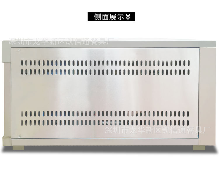 新南方YXY-12A单层单盘燃气烤炉|燃气烤箱商用烘炉一层一盘烤箱