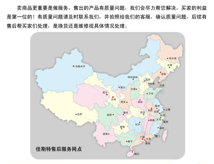 厂家直销恒联PEO-4商用电烤箱 电烘炉面包房糕点烘培设备