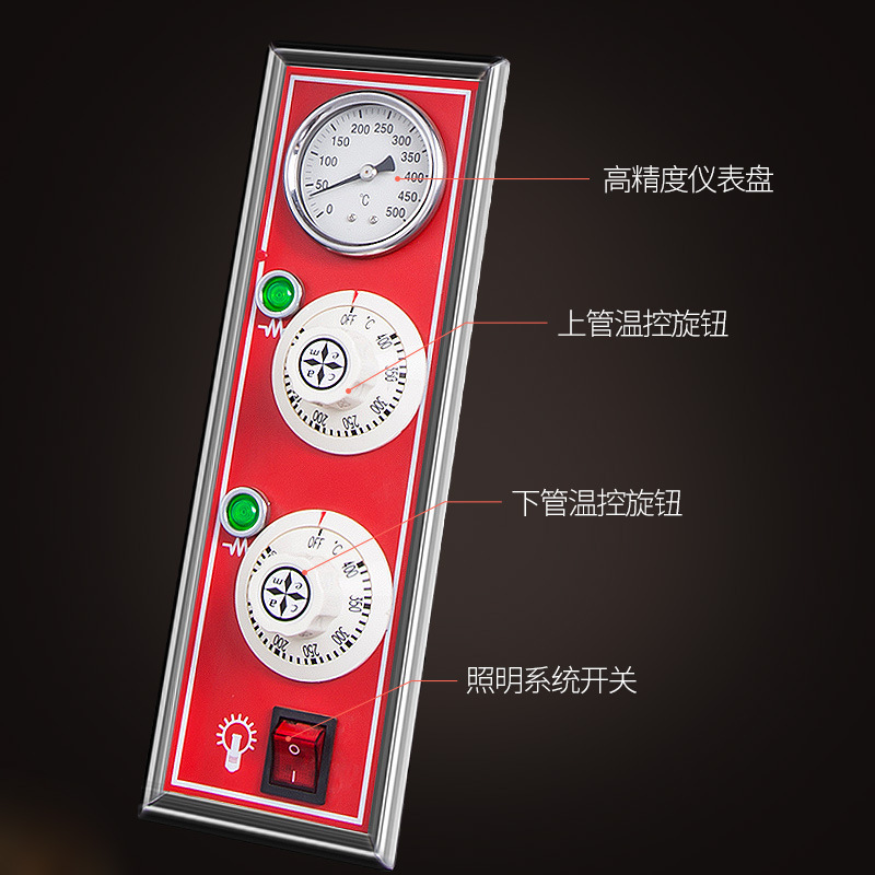乐创 比萨烤炉 单层电烤箱 商用烤炉披萨烤箱面包烤炉烘培设备