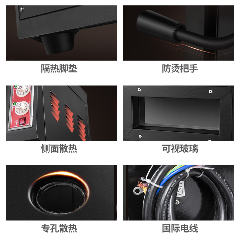 乐创 比萨烤炉 单层电烤箱 商用烤炉披萨烤箱面包烤炉烘培设备