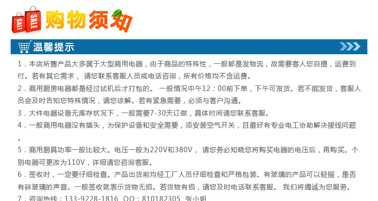 工厂直销双层双门商用披萨炉 比萨烤炉 披萨烘炉 烤箱FEP-2-4