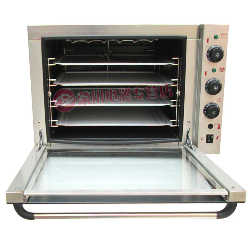 商用热风循环炉 多功能烘炉 蛋挞烤箱 带风扇电烤箱 披萨炉比萨炉