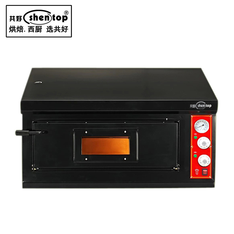 共好 单层电比萨炉 商用披萨烤箱 电披萨炉 电烤箱 黑色烤炉 EP14