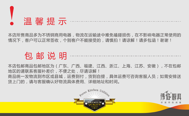 电烤箱商用　披萨炉烤炉 蛋糕面包烘焙电烤箱　双层比萨炉电烘炉