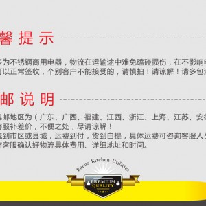 电烤箱商用　披萨炉烤炉 蛋糕面包烘焙电烤箱　双层比萨炉电烘炉