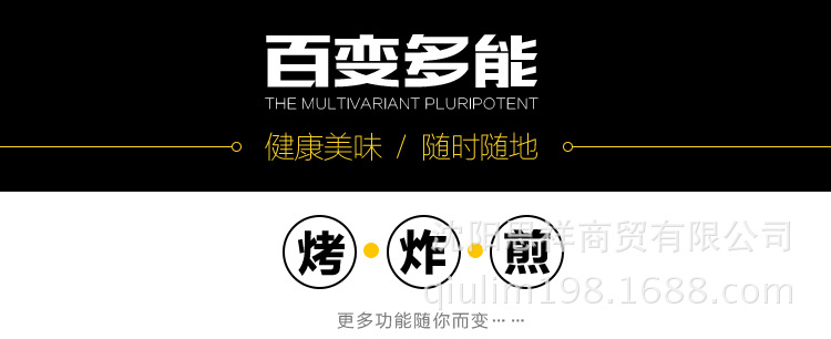 缘隆韩式上排烟碳烤炉韩国烧烤炉烤肉炉烤盘商用家用炭火烤肉炉子