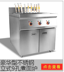新款不锈钢台式cy-120电热烧烤炉烤鸭炉 商用节能无烟烧烤炉