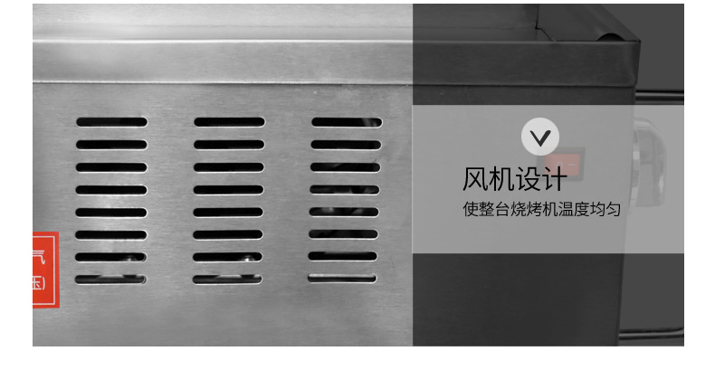 厂家供应双驰不锈钢商用无烟烧烤炉液化气煤气可流动烤面筋肉串