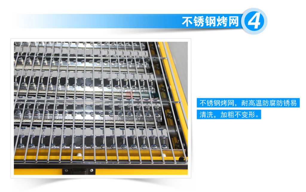 正品双驰SC-333大六头燃气烧烤炉商用烧烤炉新型环保烤炉烤生蚝炉