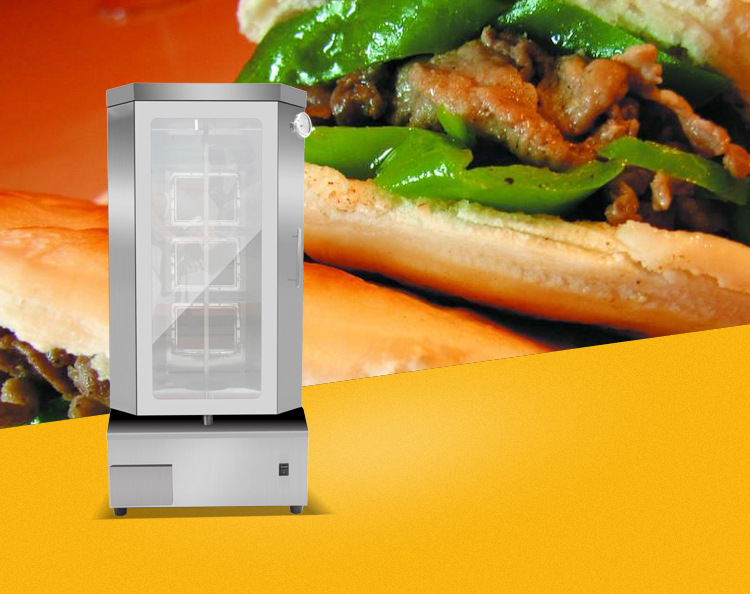 创宇 燃气中东烤肉机 商用旋转烧烤炉 土耳其烧烤炉 带门烤肉机
