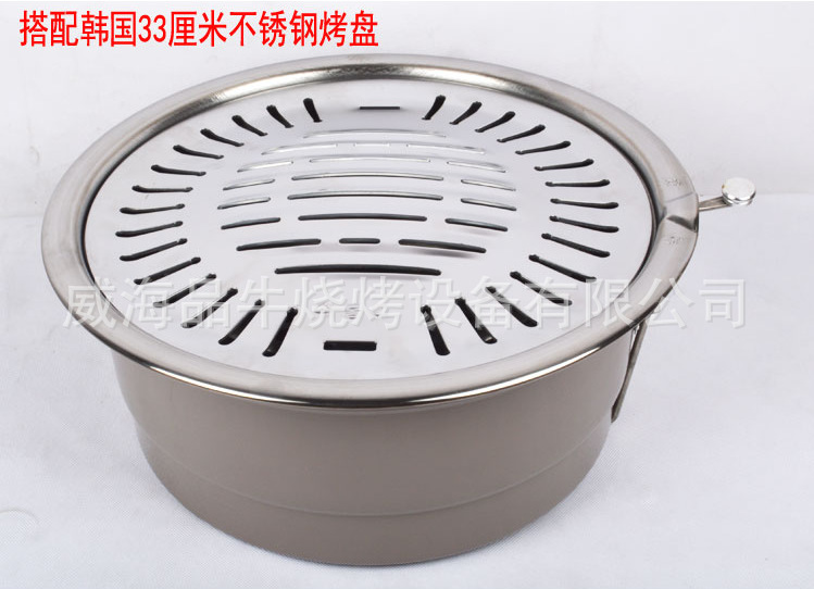 厂家直销 上排烟木炭烧烤炉 韩式圆形商用炭火烤肉炉KL-104烤肉锅