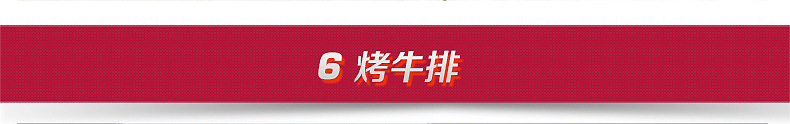 热销爆款比亚韩式家用电烤炉 烧烤架 无烟烧烤炉 商用烤肉机代发