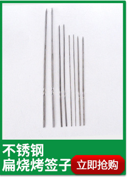 热销供应 普通型韩式商用烧烤炉 大型商用环保木炭烧烤炉