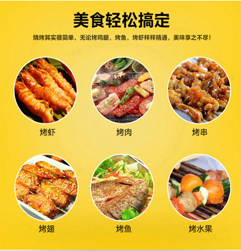 热销供应 普通型韩式商用烧烤炉 大型商用环保木炭烧烤炉