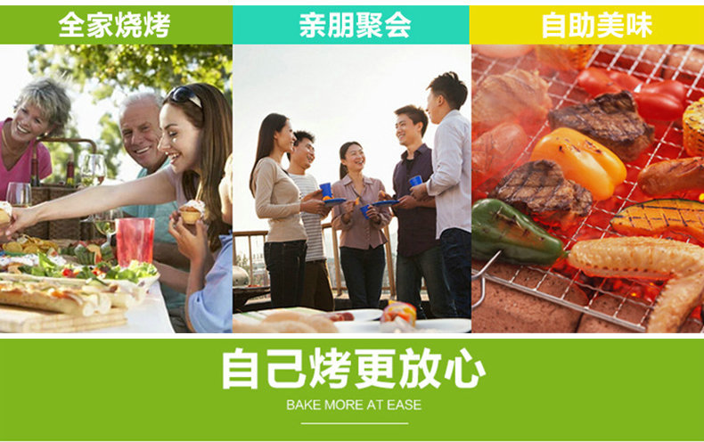 热销供应 普通型韩式商用烧烤炉 大型商用环保木炭烧烤炉