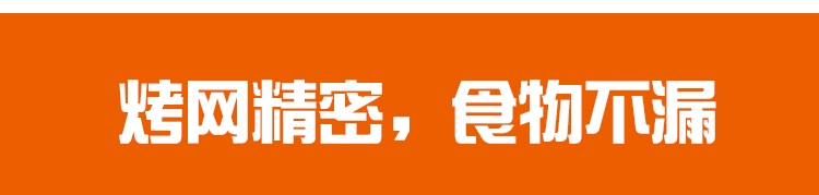 不锈钢特大号加厚烤肉桌子烧烤炉商用5人以上木炭摆摊烤羊腿桌