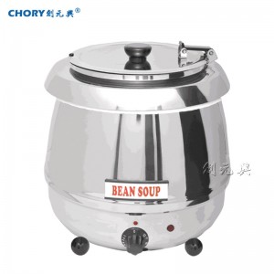 正品2号10升商用黑色电子暖汤煲 10公斤保温粥炉 圆形自助餐汤炉