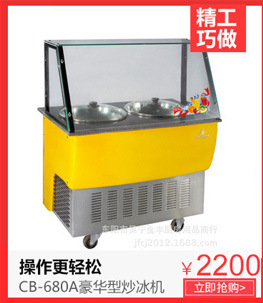 商用不锈钢厨房设备 金属漆节能六头煲仔炉 西餐商用燃气煲仔炉