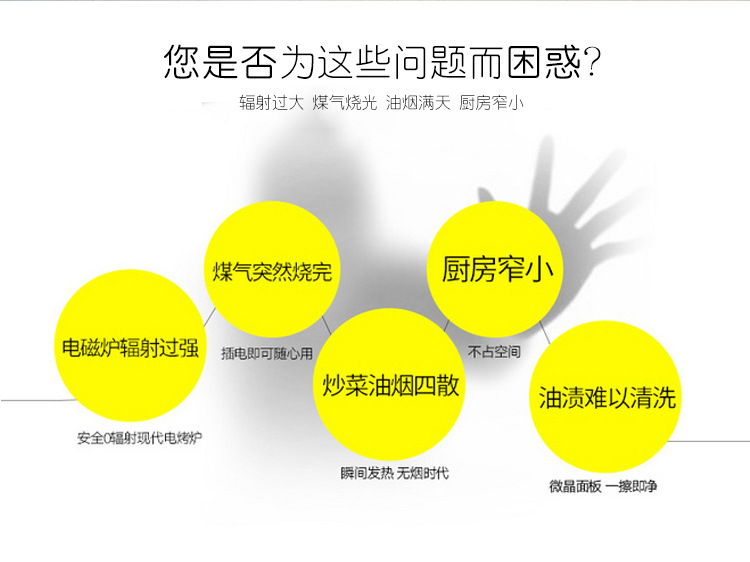 欧堡罗餐饮设备 不锈钢六头煲仔炉 商用电磁炉多功能煲仔炉饭机
