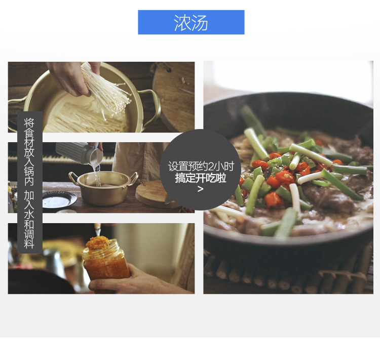 欧堡罗餐饮设备 不锈钢六头煲仔炉 商用电磁炉多功能煲仔炉饭机
