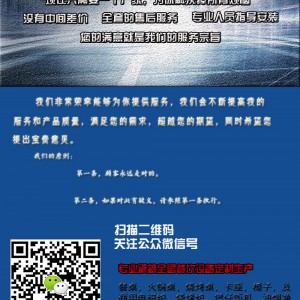 欧堡罗餐饮设备 不锈钢六头煲仔炉 商用电磁炉多功能煲仔炉饭机