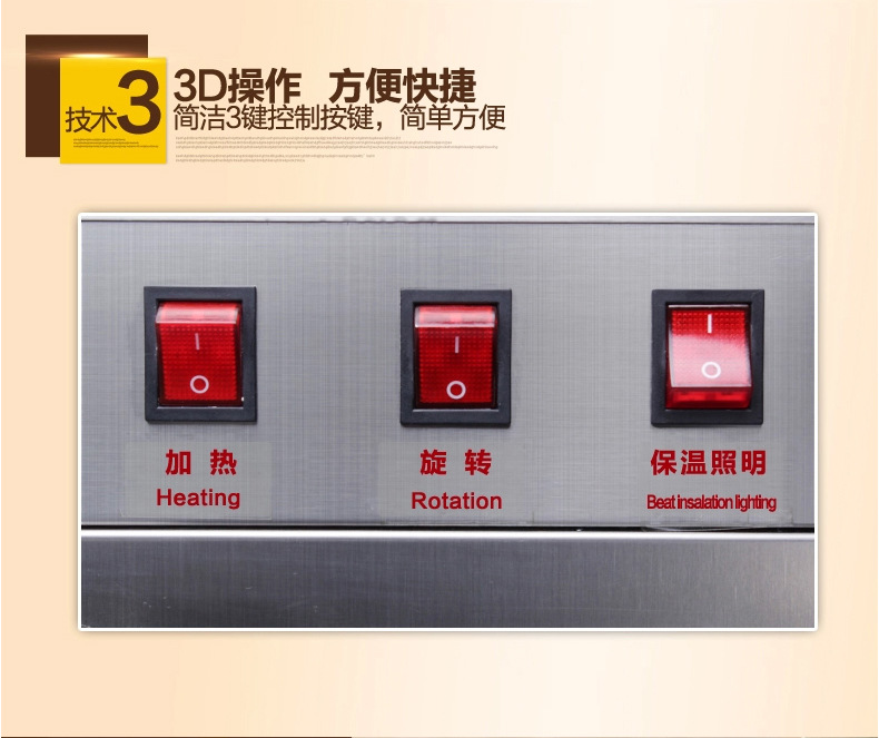 乐创爆米花机 商用 球形 全自动正品电动爆玉米机器爆谷机不锈钢