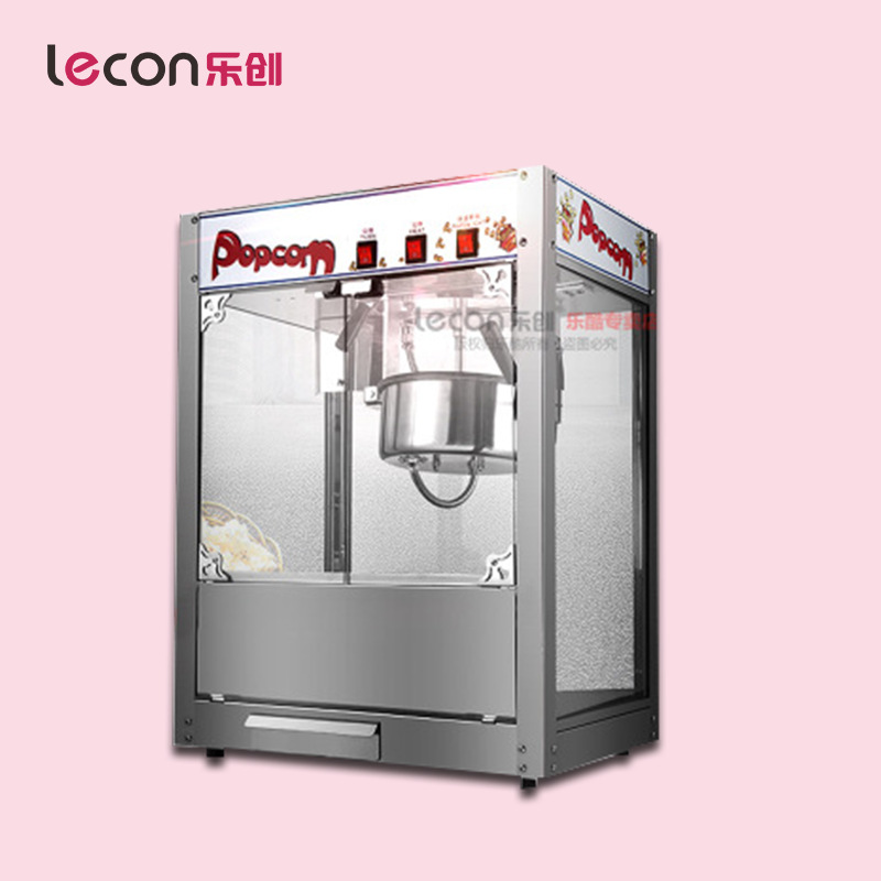 乐创爆米花机 商用 球形 全自动正品电动爆玉米机器爆谷机不锈钢