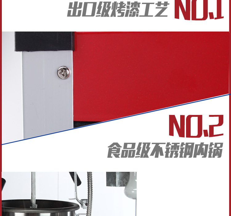 厂家直销新款爆米花机钢化玻璃爆谷机热销商用批发创业小吃店设备
