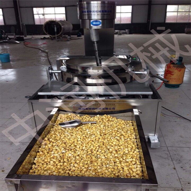 中润节能PLC电磁加热智能自动搅拌大型商用美式球形爆米花机