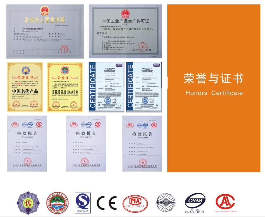 广州双驰厂家直销正品商用批发九式喷砂多士炉烤吐司机面包机