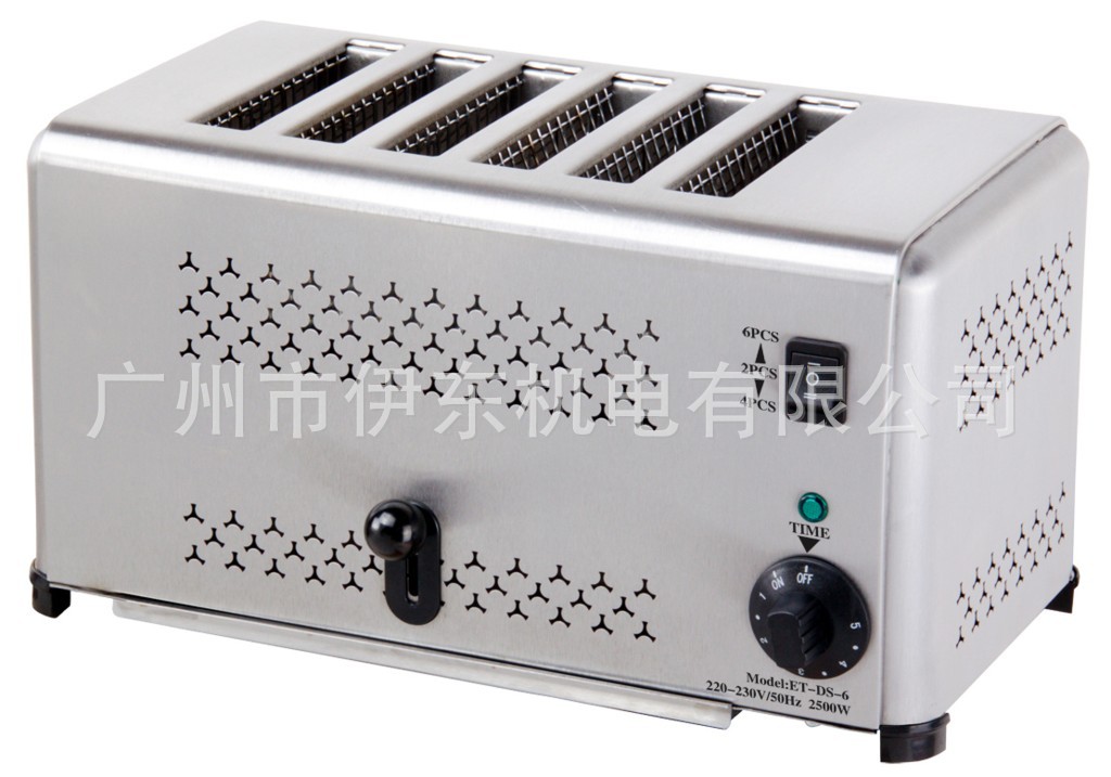 广州伊东ET-DS-6多功能不绣钢6片烤面包机 早餐土司机 商用多士炉