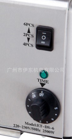 广州伊东ET-DS-6多功能不绣钢6片烤面包机 早餐土司机 商用多士炉