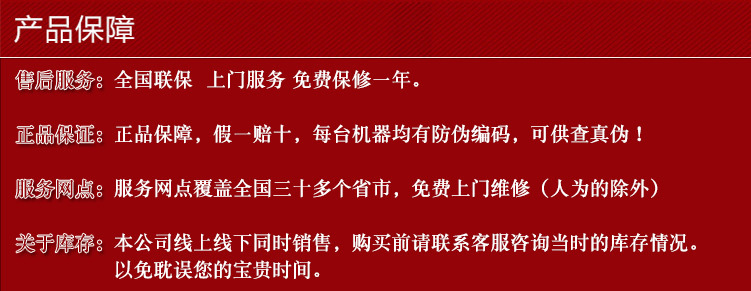 佳斯特TT-300链条式多士炉烤面包机商用烤馒头烤白吉饼全自动正品