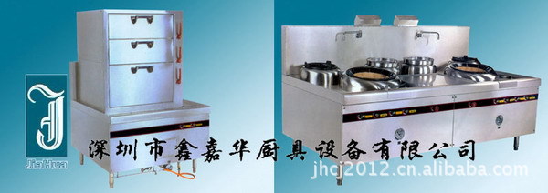 深圳多士炉 吐司炉 商用厨房设备 承接西餐厅厨房工程