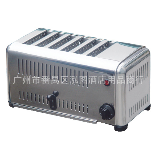 【全国联保】佳斯特六片多士炉 商用烤面包机 正品6ATS-A Toaster