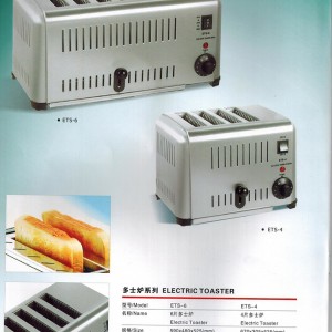 杰亿商用电热四片多士炉 不锈钢烤面包机 EST-4 家用早餐吐司机