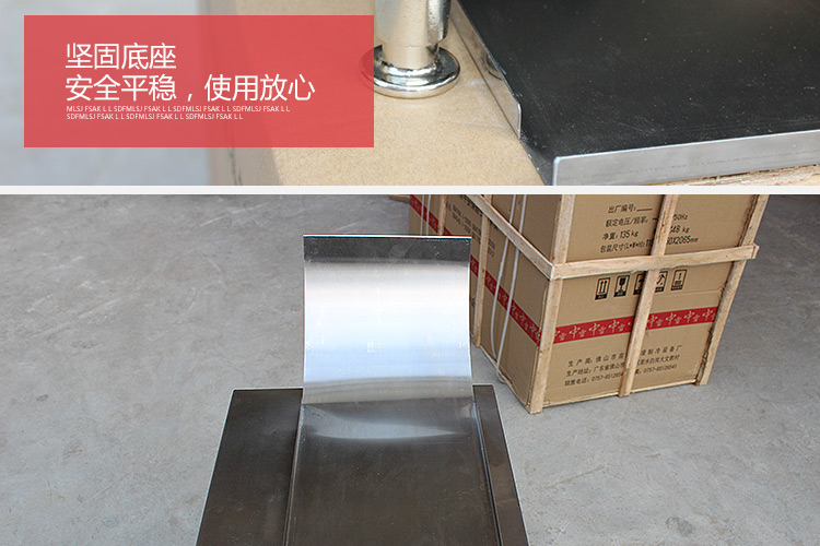 唯利安多士炉 商用链式多士炉 家用烤面包炉 吐司机不锈钢早餐机