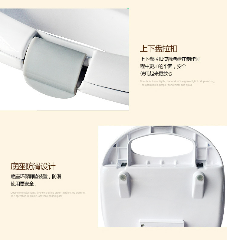 三明治机早餐机多功能全自动汉堡机家用神器面包机商用面包机