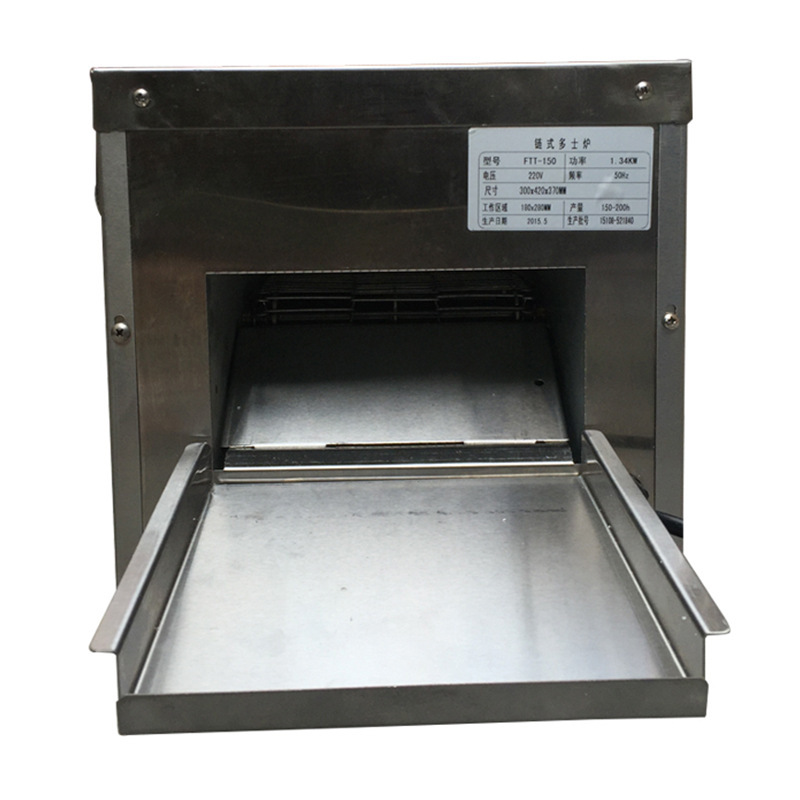 多士炉商用履带式早餐烤面包机炉链式多士炉全自动不锈钢炉吐司机