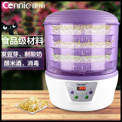 厂家直销添美家多士炉烤面包机不锈钢4片吐司机家用商用早餐机
