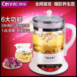 厂家直销添美家多士炉烤面包机不锈钢4片吐司机家用商用早餐机