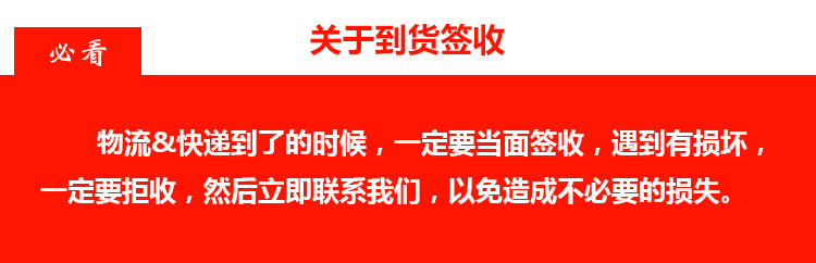 ET-6 六片商用多士炉烤面包机 商用吐司机 烤面包片机
