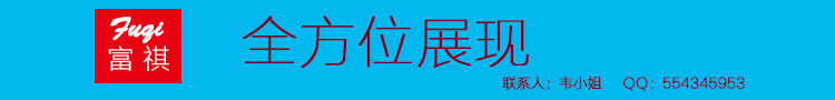 厂家直销商用豪华单头电热班戟炉可丽饼机杂粮夜摊煎饼机果子机(图2)