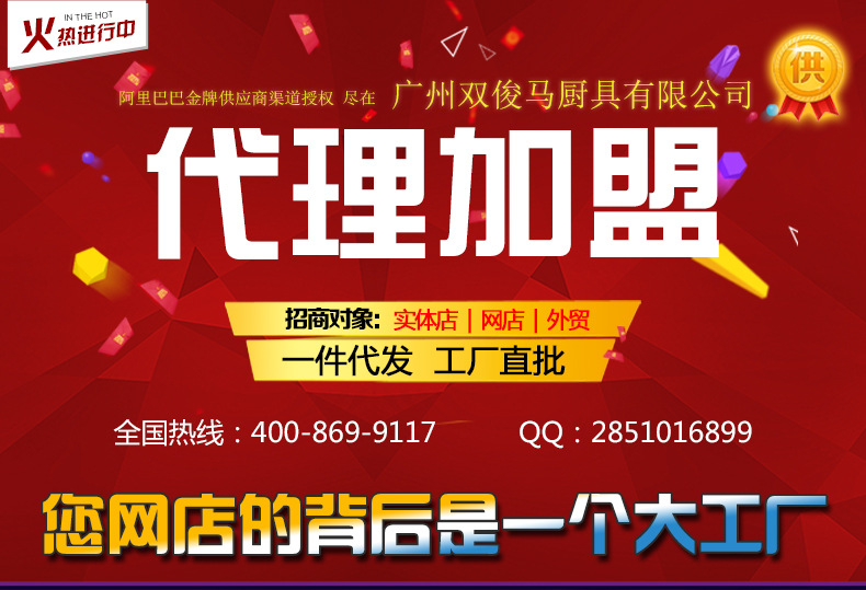 商用家用铸铁电热煎饼炉煎饼机 煎饼果子机电煎饼鏊子煎饼锅班戟