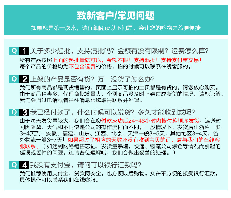 商用家用铸铁电热煎饼炉煎饼机 煎饼果子机电煎饼鏊子煎饼锅班戟