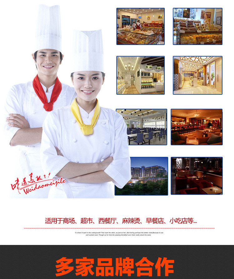 杰亿班戟炉煎饼鏊子电班戟炉可丽饼商用FYA-1烤饼机飞饼机手抓饼
