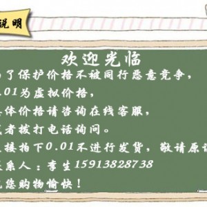 热销新粤海DE-1单头商用班戟炉 煎饼机可丽饼设备 创业小吃设备