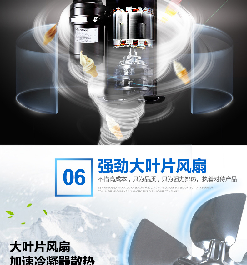 浩博冰淇淋机商用全不锈钢软质冰激凌机器三色甜蛋筒雪糕机全自动