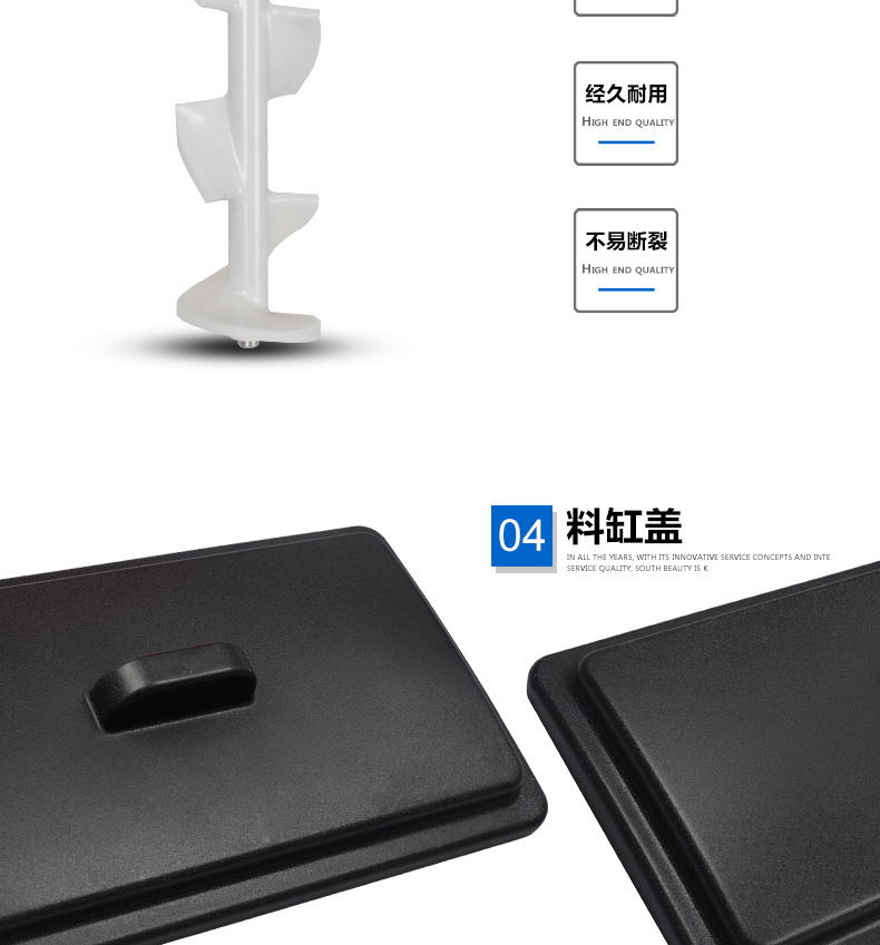 浩博冰淇淋机商用全不锈钢软质冰激凌机器三色甜蛋筒雪糕机全自动