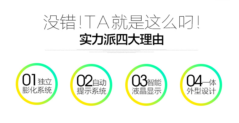 乐创商用冰淇淋机 全自动不锈钢甜筒雪糕机立式 商用软冰激凌机